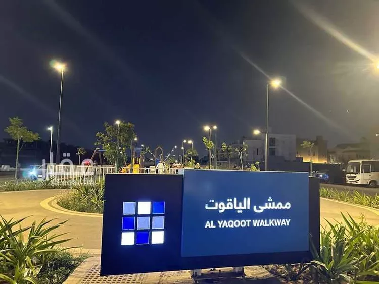 أرض للبيع في شارع العشاب, حي الياقوت, مدينة جدة, منطقة مكة المكرمة صورة 5