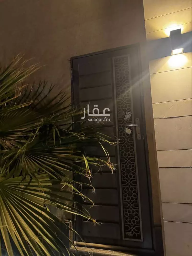 Room for Rent in Riyadh An Narjis