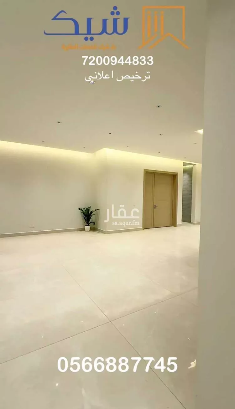 فيلا للبيع في شارع النخيل القديم, حي الرحاب, مدينة بريدة, منطقة القصيم صورة 4