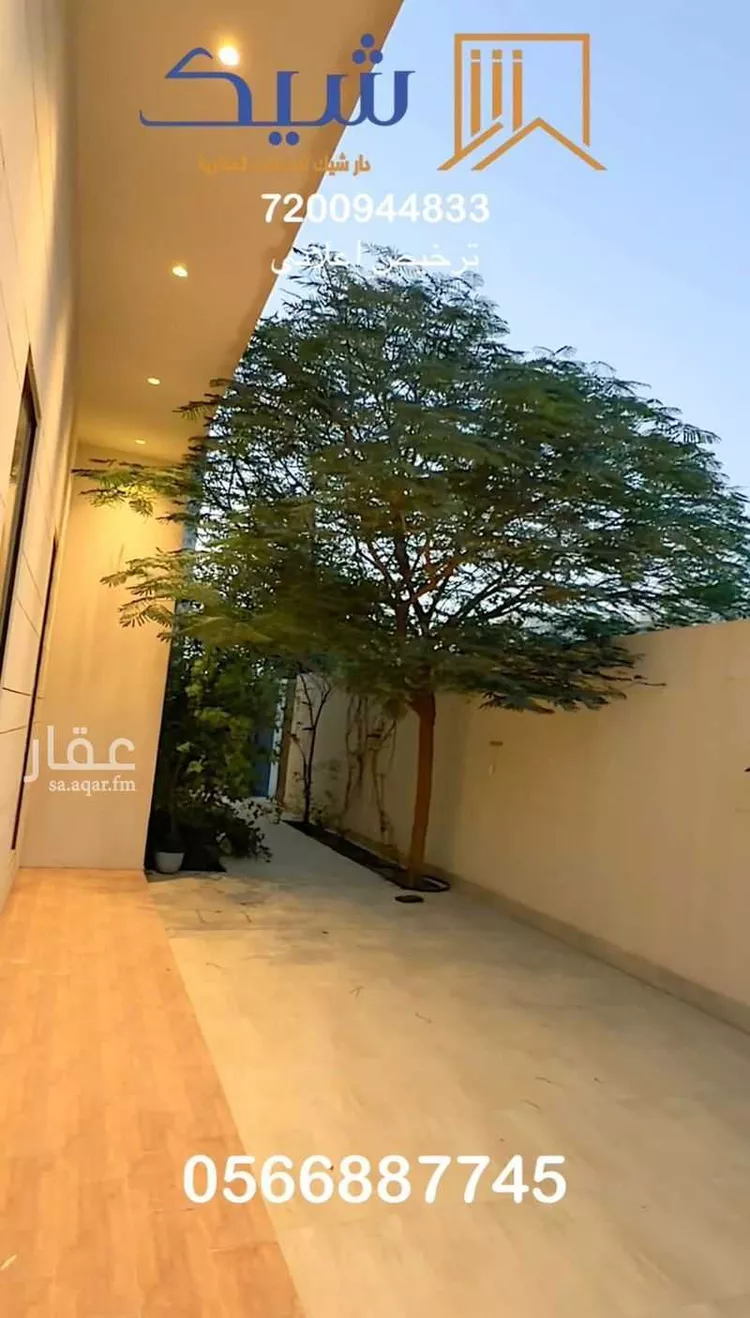 فيلا للبيع في شارع النخيل القديم, حي الرحاب, مدينة بريدة, منطقة القصيم