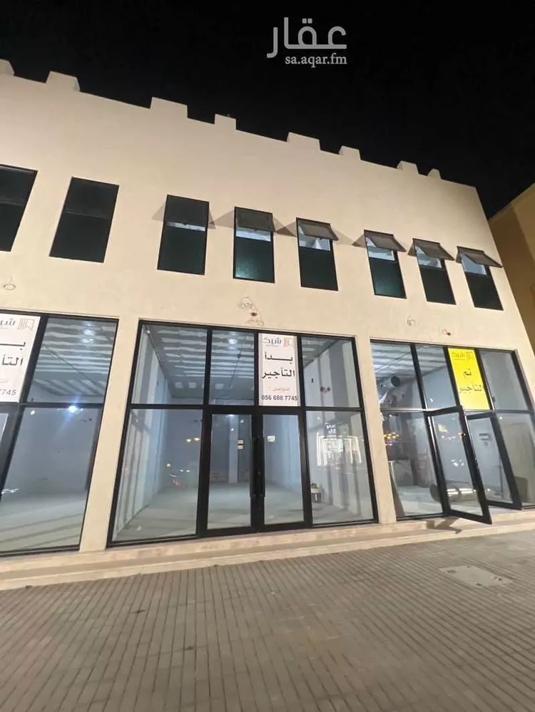 عمارة للبيع في شارع الخنساء ا, حي الصفراء, مدينة بريدة, منطقة القصيم صورة 2