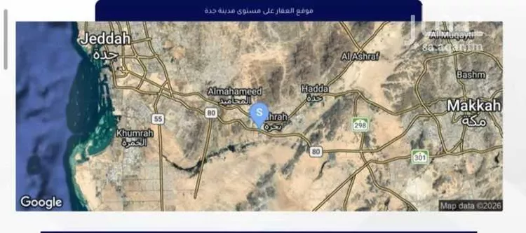 أرض للبيع في شارع إبراهيم بن عبد العزيز, حي السهل, مدينة جدة, منطقة مكة المكرمة صورة 2