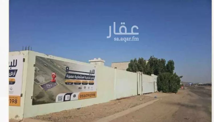 Land for Sale in Jeddah Bahrah