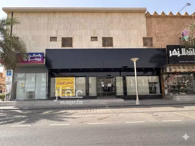 عمارة للإيجار في شارع الملك عبدالله ابن عبدالعزيز سعود الفرعي, حي الملك فيصل, مدينة الرياض, منطقة الرياض صورة 3