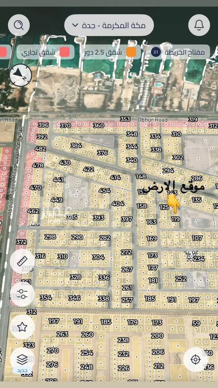 أرض للبيع في شارع عبد المحسن الطوسي, حي اللؤلؤ, مدينة جدة, منطقة مكة المكرمة