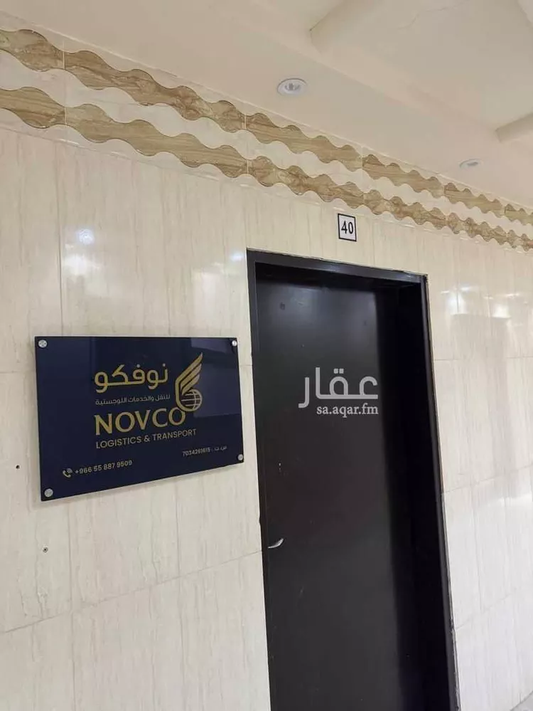 مكتب تجاري للإيجار في شارع ابي تمام, حي الشفاء, مدينة الرياض, منطقة الرياض صورة 3