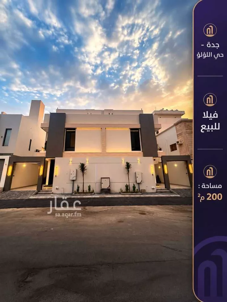 Villa for Sale in Jeddah Al Lulu