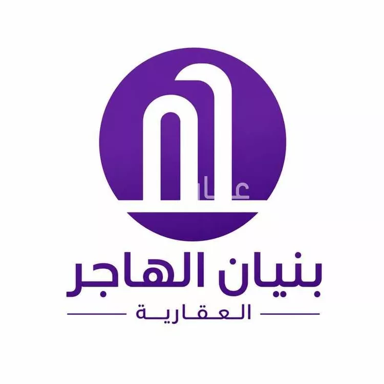 شقة للبيع في شارع اسد بن مالك, حي الصواري, مدينة جدة, منطقة مكة المكرمة