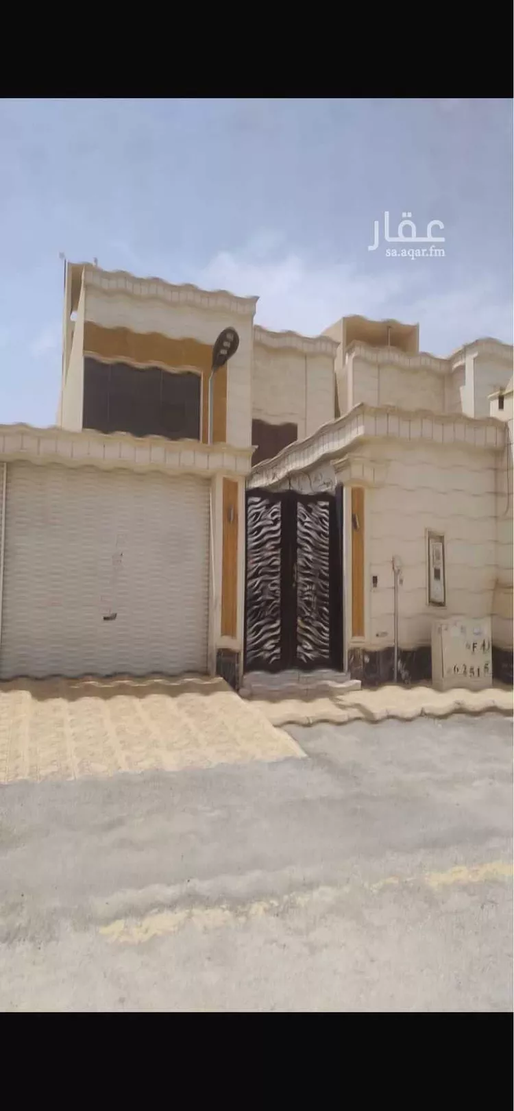 فيلا للبيع في شارع عبدالقادر السعدي, حي عكاظ, مدينة الرياض, منطقة الرياض