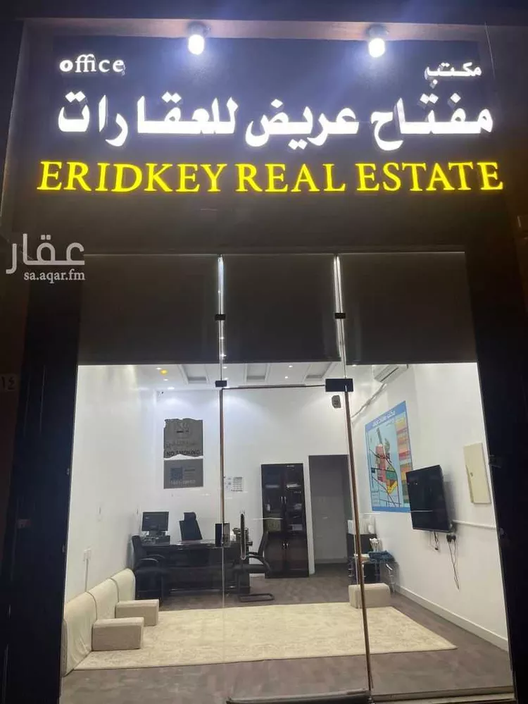فيلا للبيع في شارع عبدالقادر السعدي, حي عكاظ, مدينة الرياض, منطقة الرياض صورة 3