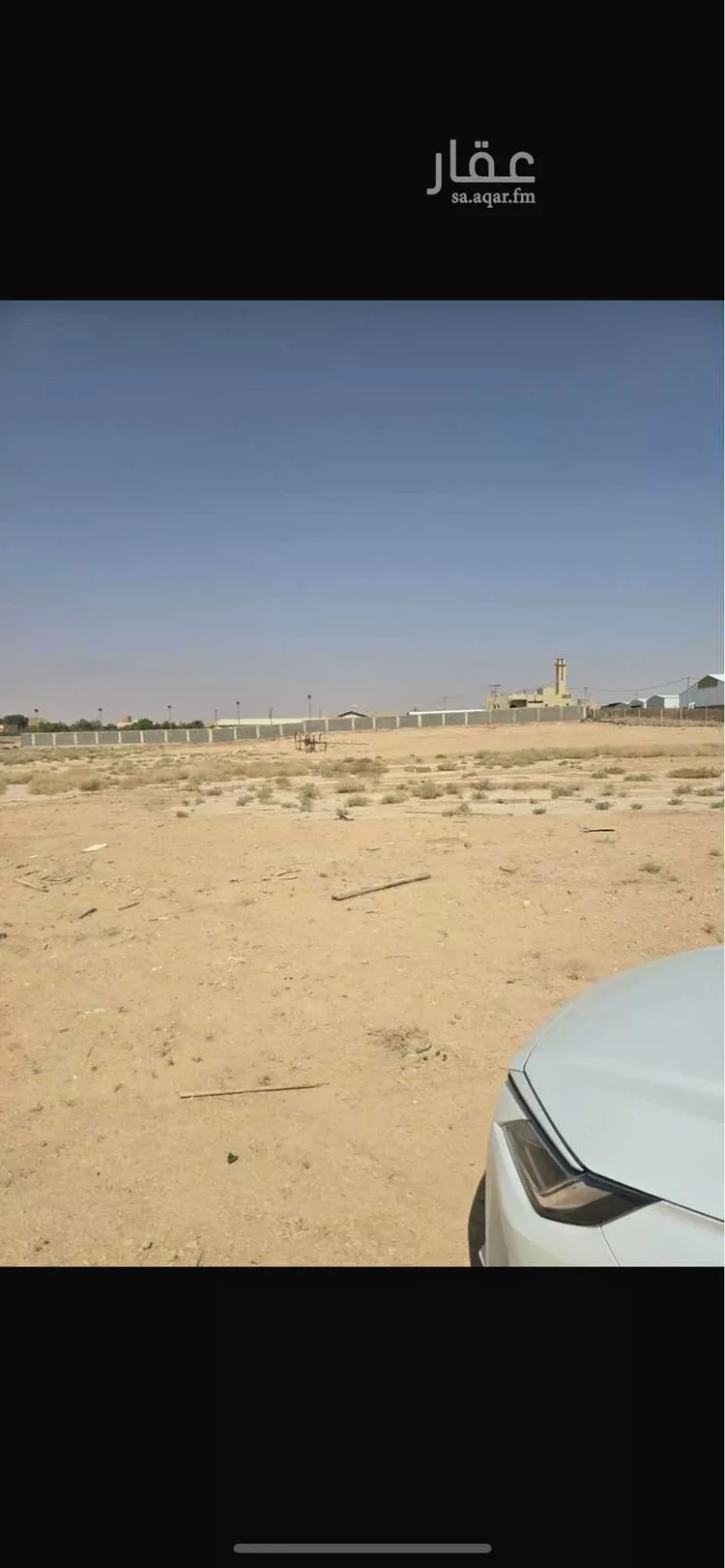 أرض للبيع في شارع الخزامي 19, حي الخزامى, مدينة ضرما, منطقة الرياض
