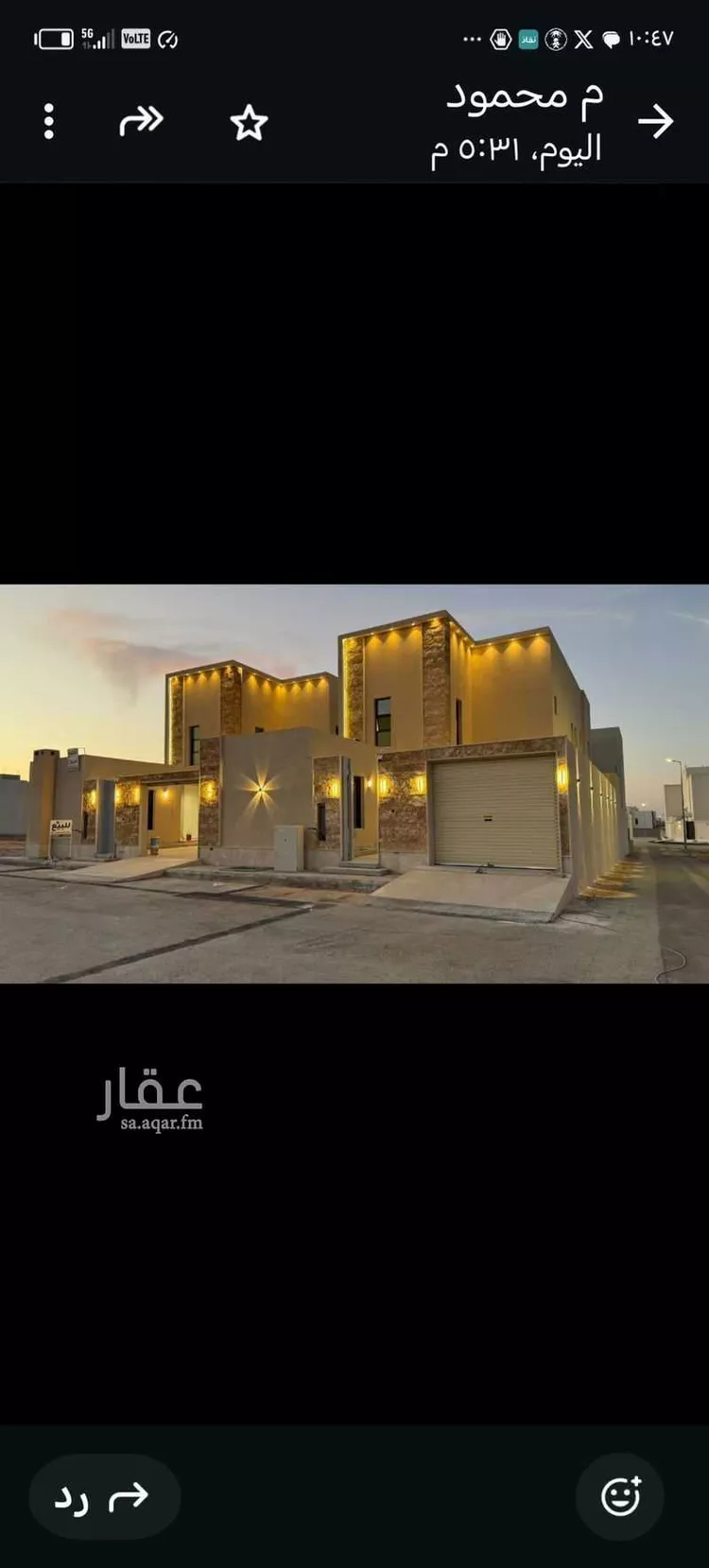 فيلا للبيع في شارع 2642372, حي المنار, مدينة عنيزه, منطقة القصيم صورة 2