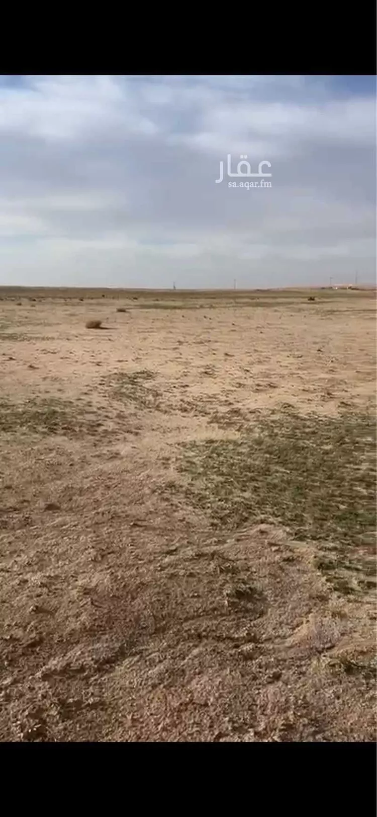 أرض للبيع في حي الارطاوي, مدينة الارطاوي, منطقة الرياض صورة 3