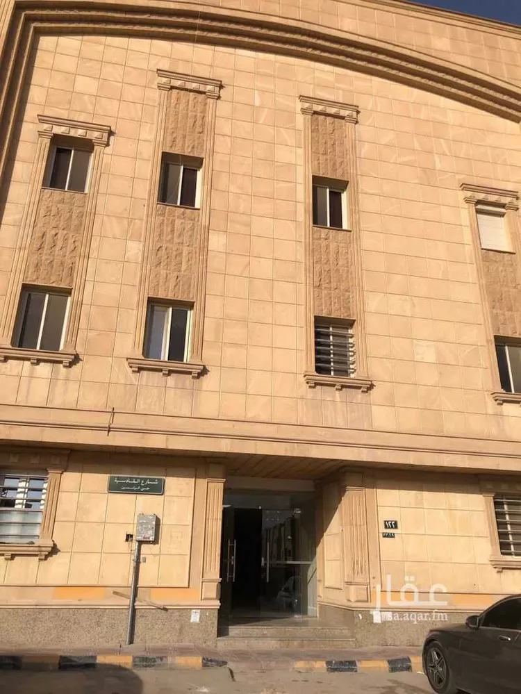 شقة للبيع في شارع القادسية, حي الياسمين, مدينة الرياض, منطقة الرياض صورة 2