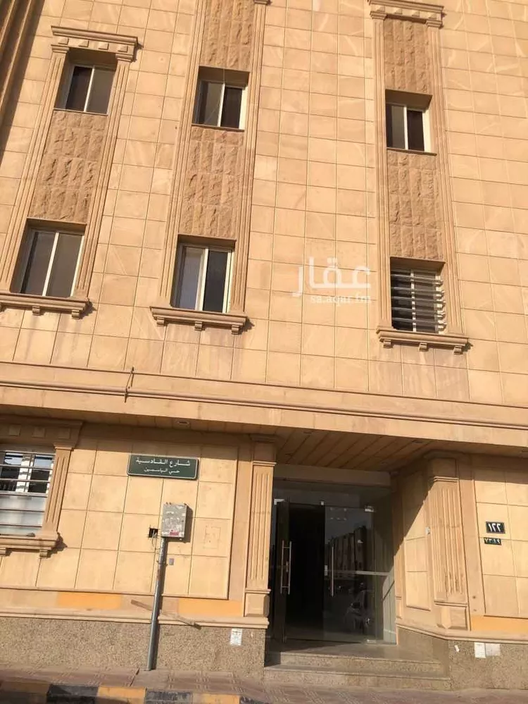 شقة للبيع في شارع القادسية, حي الياسمين, مدينة الرياض, منطقة الرياض