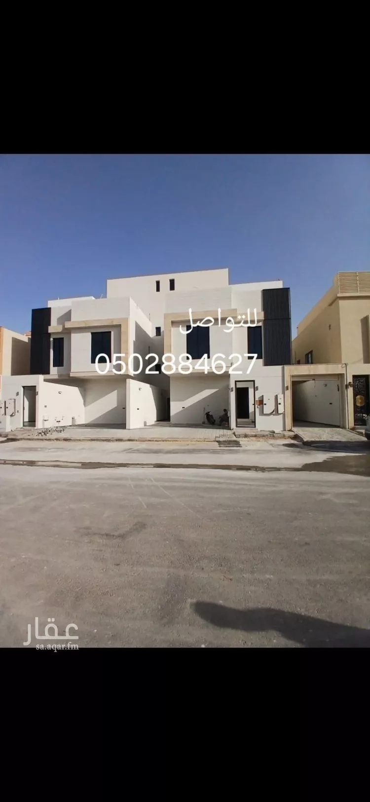 Floor for Sale in Riyadh Al Uraija Al Gharbiyah
