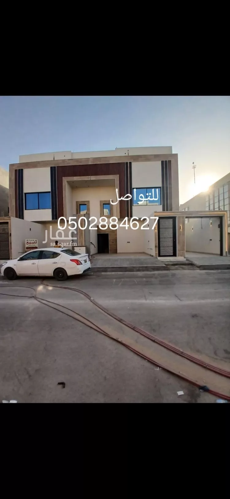 Apartment for Sale in Riyadh Al Uraija Al Gharbiyah