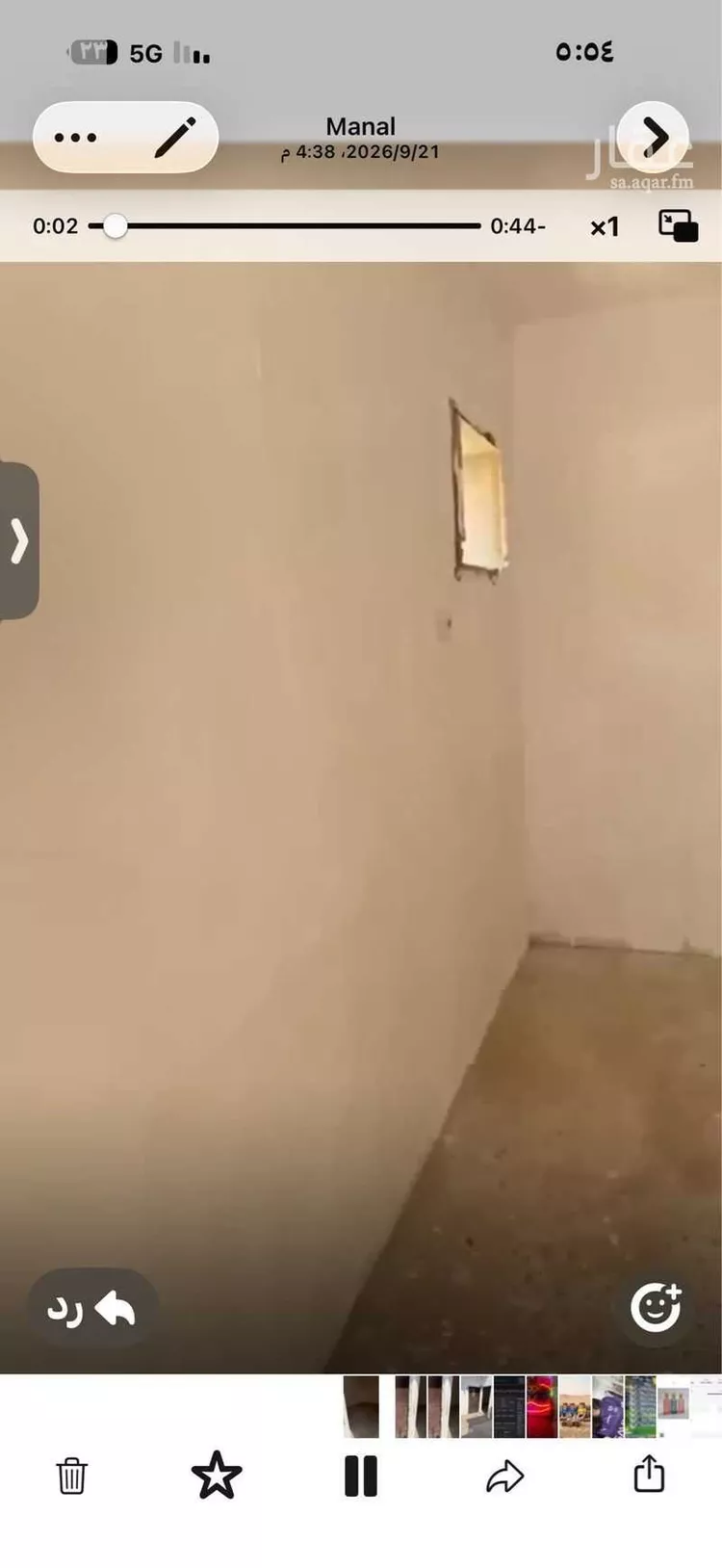 شقة للإيجار في شارع وادي الانيعم, حي اليمامة, مدينة الرياض, منطقة الرياض صورة 3