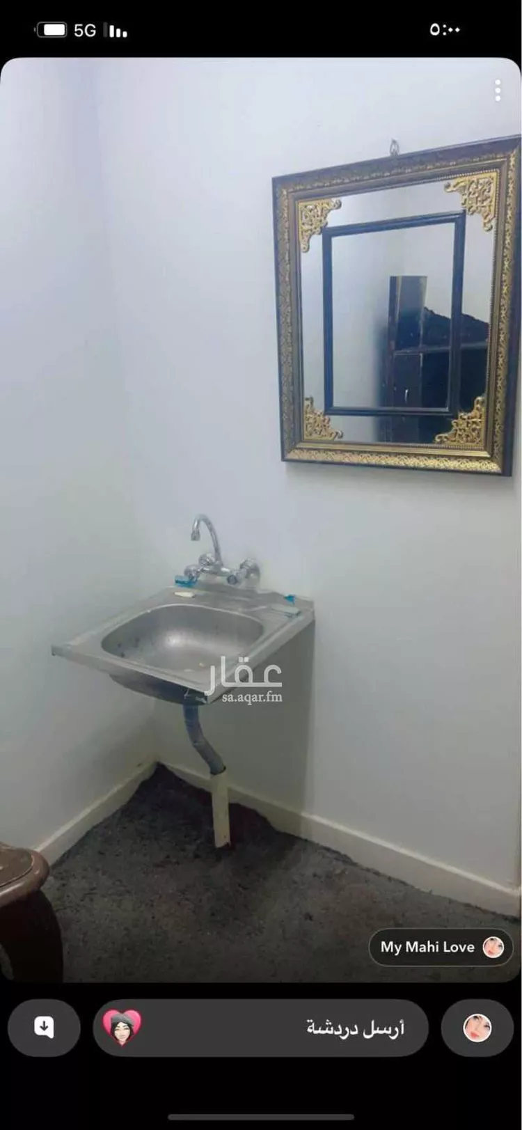غرفة للإيجار في شارع شارع رقم 63, حي الياسمين, مدينة الرياض, منطقة الرياض صورة 4