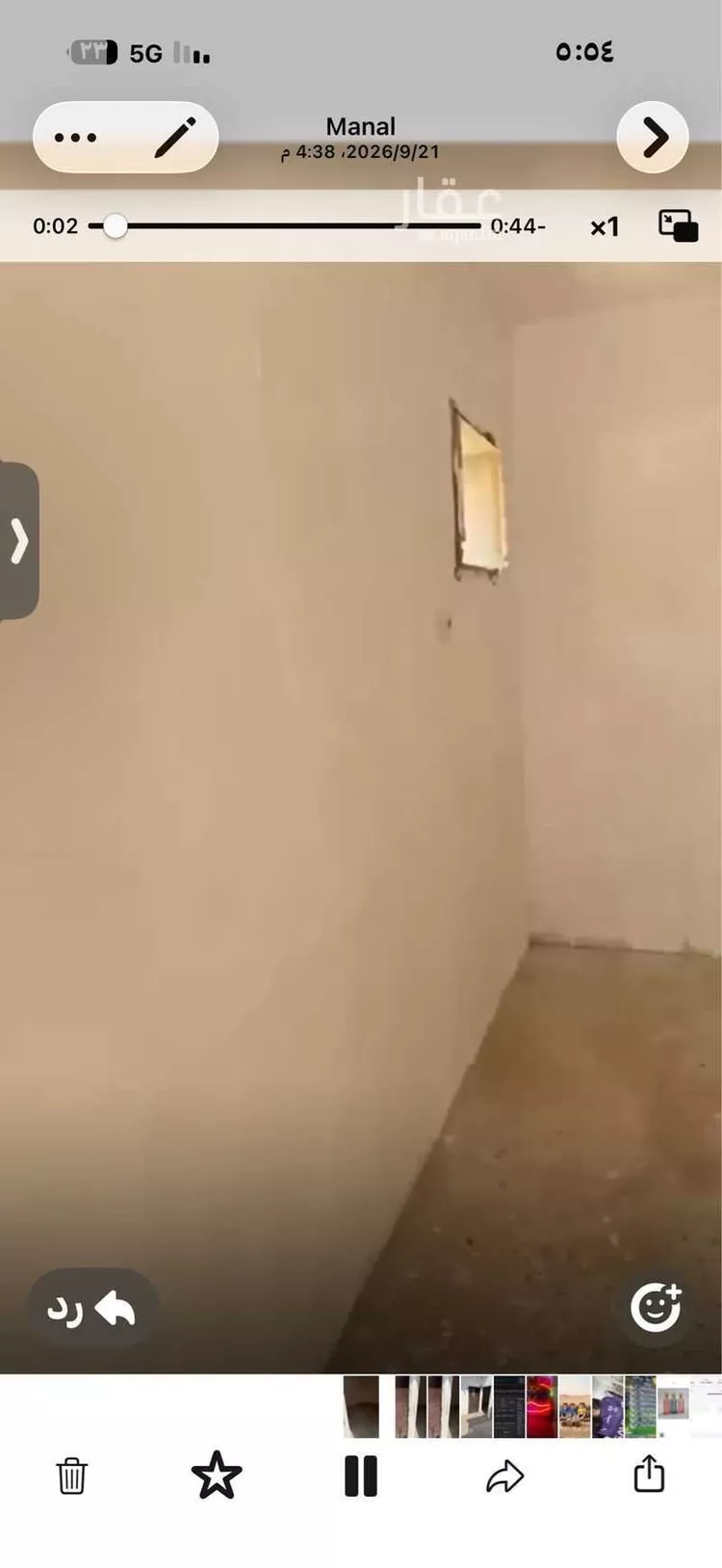 شقة للإيجار في شارع البركات ، حي اليمامة ، الرياض ، منطقة الرياض صورة 4
