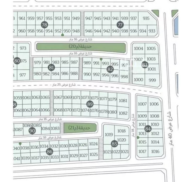أرض للبيع في شارع الرحمة, حي الشعلة, مدينة الدمام, المنطقة الشرقية صورة 3