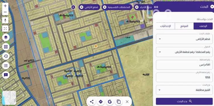أرض للبيع في حي الصفوة, مدينة جدة, منطقة مكة المكرمة
