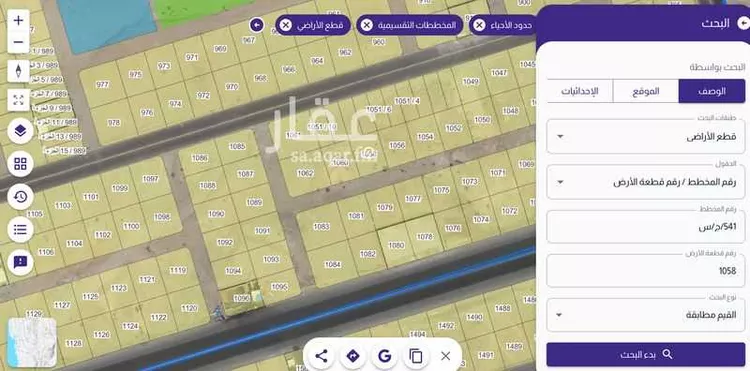أرض للبيع في حي الصفوة, مدينة جدة, منطقة مكة المكرمة صورة 4