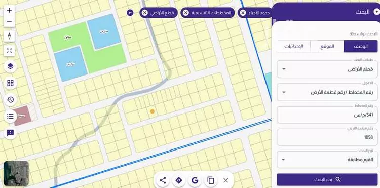 أرض للبيع في حي الصفوة, مدينة جدة, منطقة مكة المكرمة صورة 3