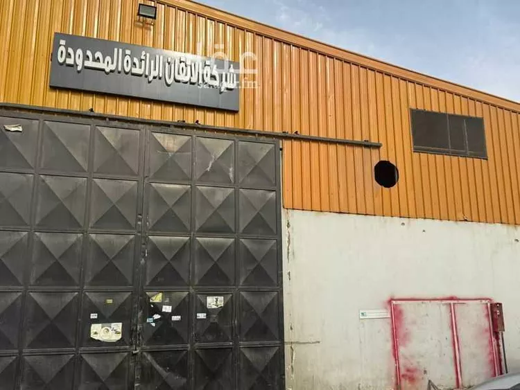 مستودع للإيجار في شارع عسيلة, حي السلي, مدينة الرياض, منطقة الرياض