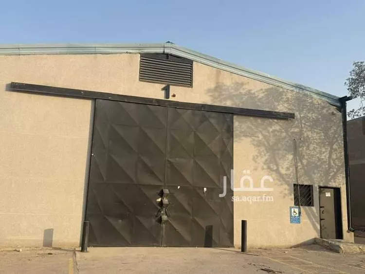 مستودع للإيجار في شارع الفروسية, حي المروة, مدينة الرياض, منطقة الرياض