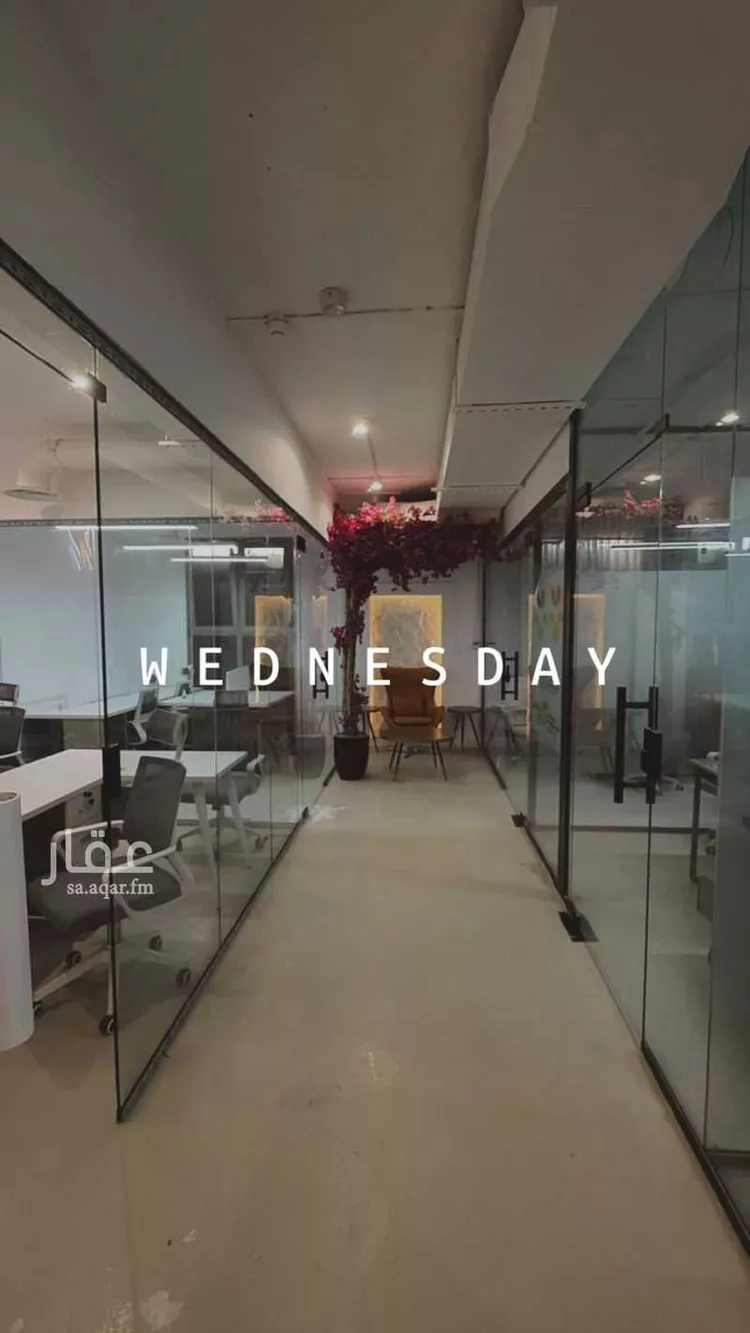 Commercial Office for Rent in Riyadh Al Yarmouk صورة 5