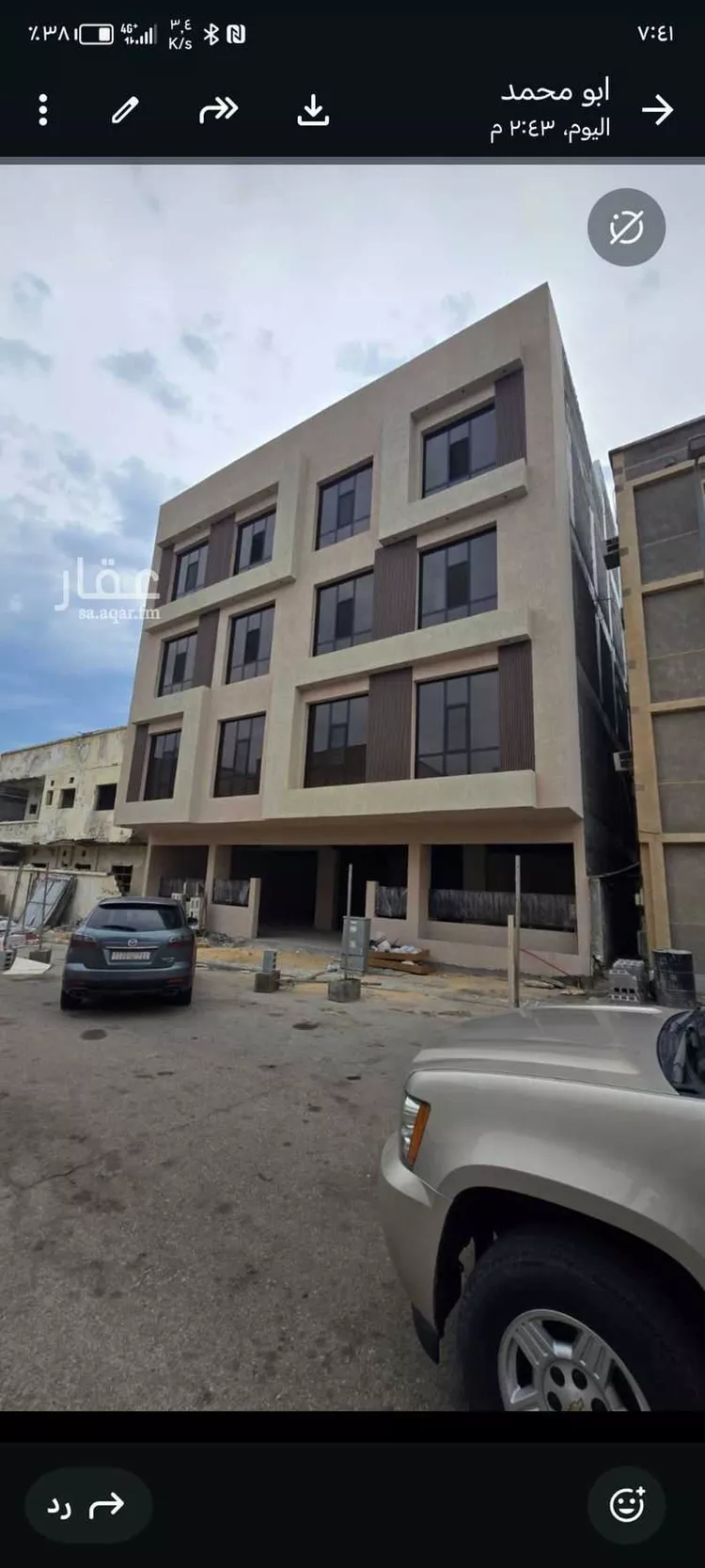 عمارة للإيجار في شارع راس تنوره, حي الخبر الجنوبية, مدينة الخبر, المنطقة الشرقية