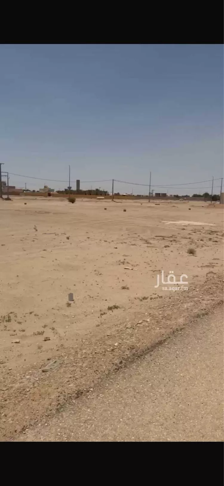 Land for Sale in Al Quwaiiyah Al Muruj صورة 3
