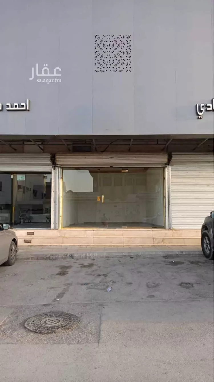 محل للإيجار في شارع البلد , حي السويدي, مدينة الرياض, منطقة الرياض