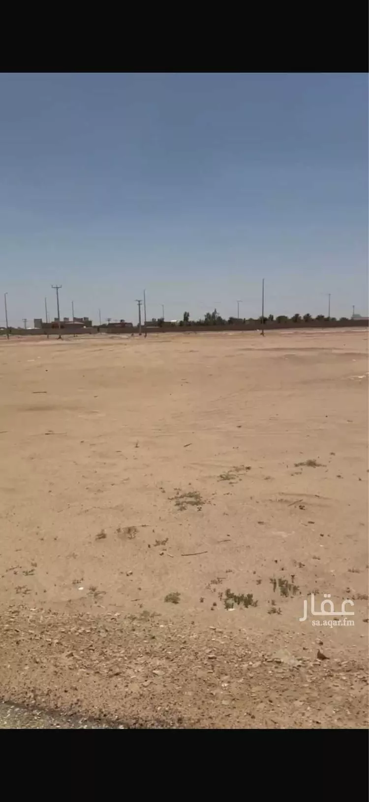 Land for Sale in Al Quwaiiyah Al Muruj صورة 5