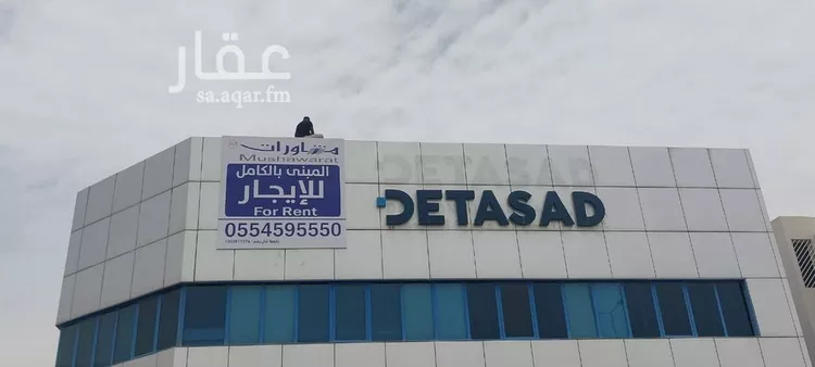 Building for Rent in Riyadh Ghirnatah
