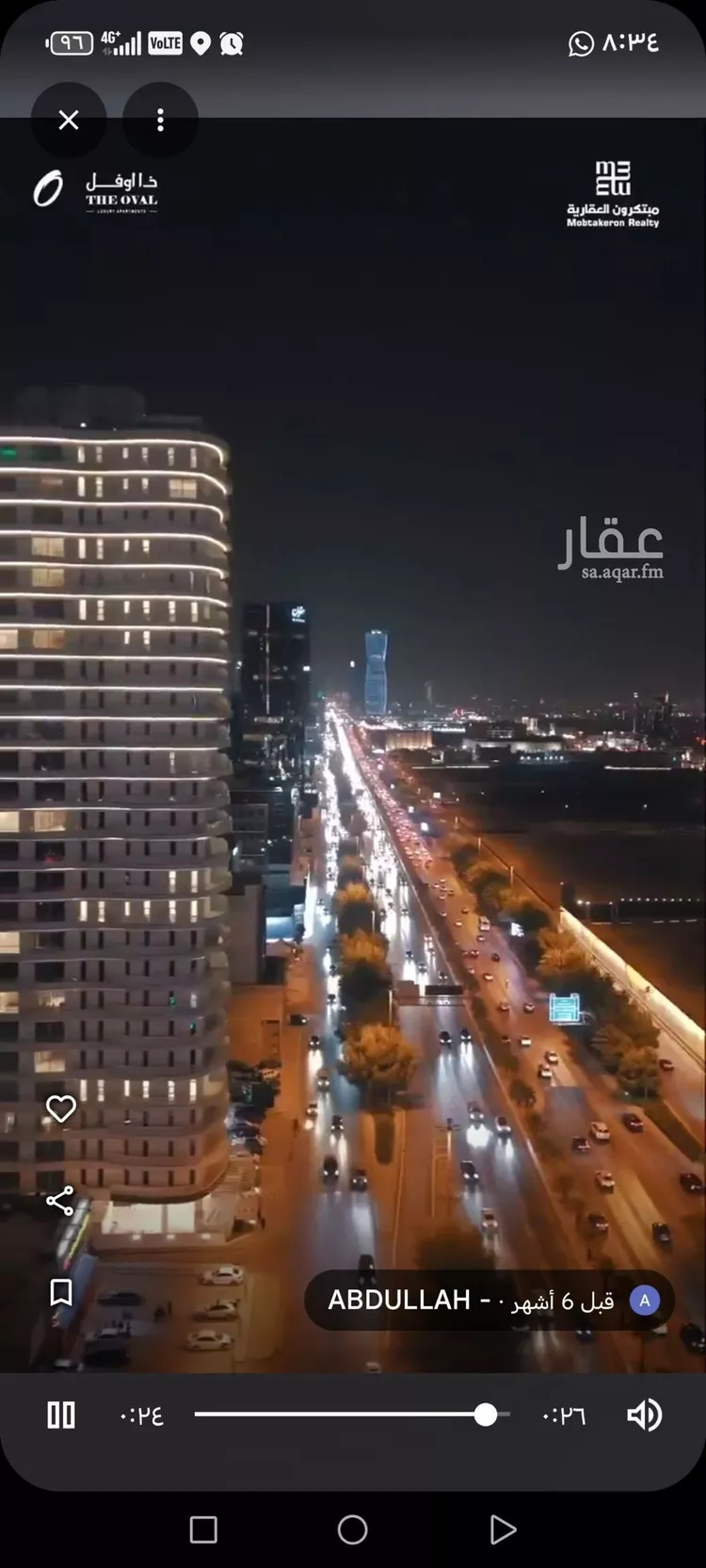 Apartment for Sale in Riyadh Ar Rahmaniyah 8