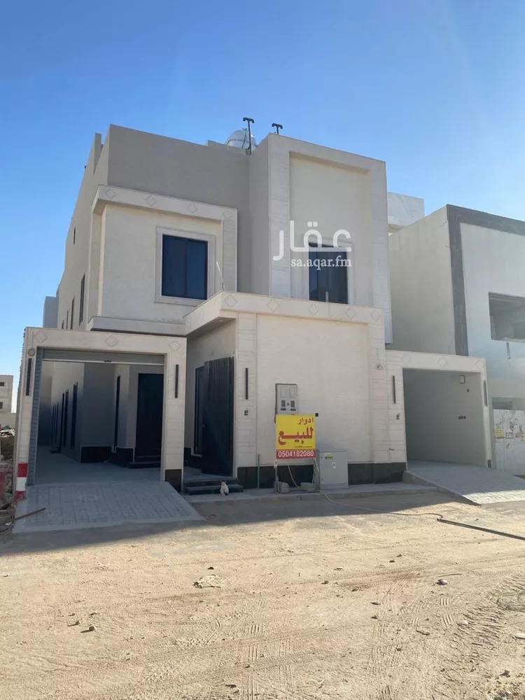 Floor for Sale in Riyadh Al Faruq
