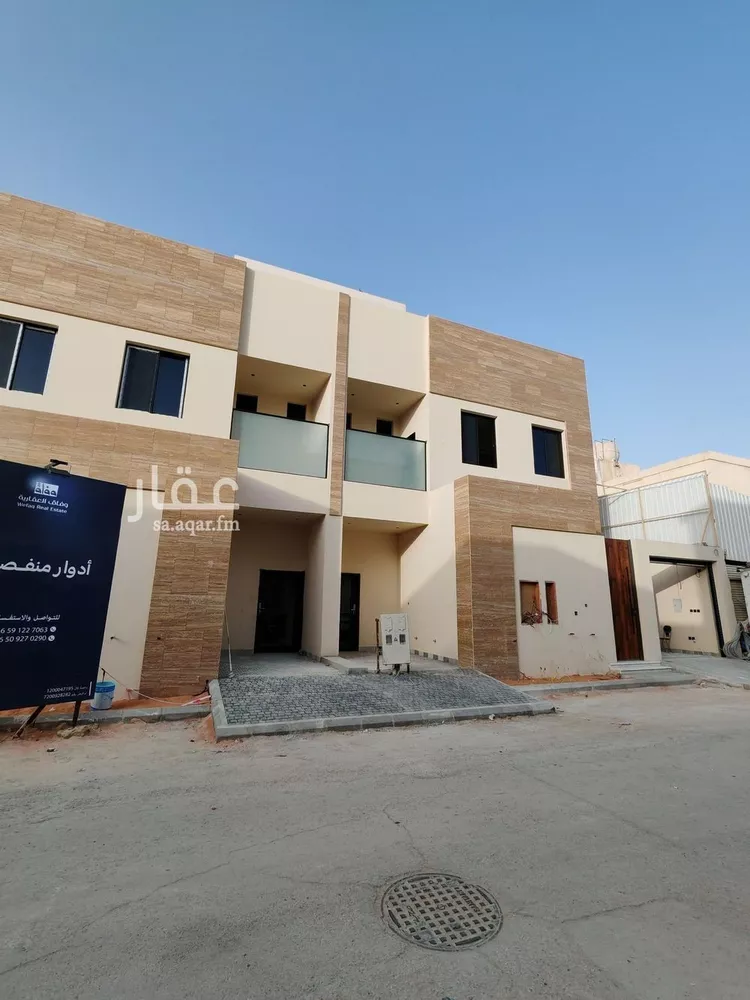 شقة للبيع في شارع عمرو بن نعامة, حي الصفاء, مدينة الرياض, منطقة الرياض