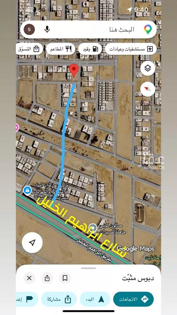Land for Sale in Mecca Al Ukayshiyyah صورة 3