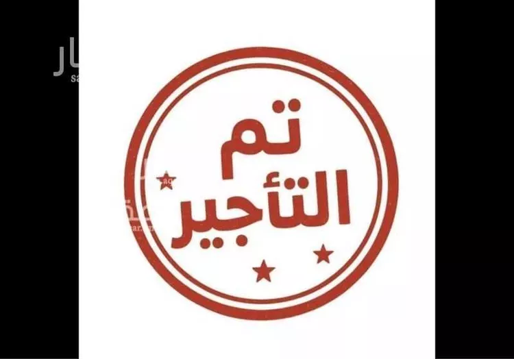 شقة للإيجار في شارع اسماء بنت مالك, حي العارض, مدينة الرياض, منطقة الرياض صورة 3