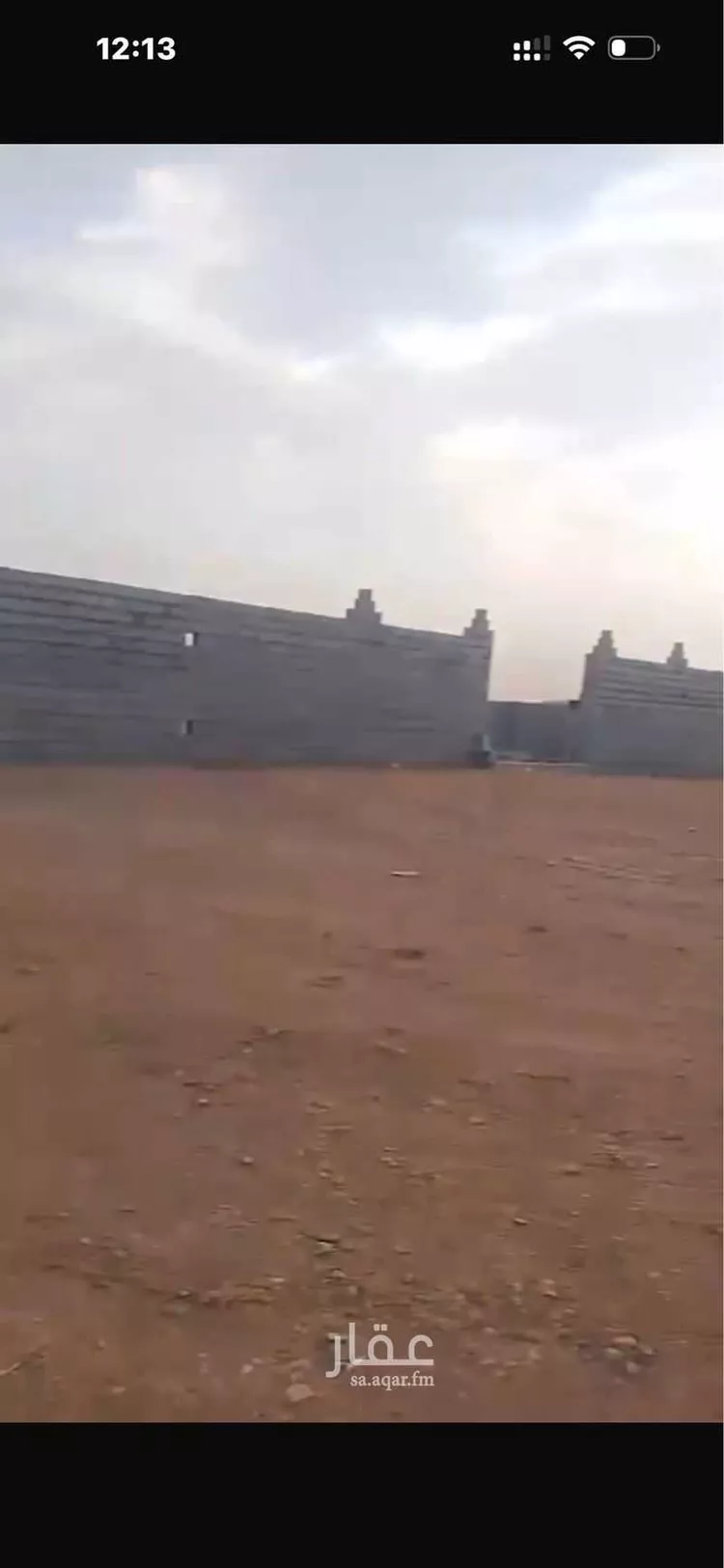 أرض للإيجار في حي الزاهر, مدينة الرياض, منطقة الرياض صورة 2