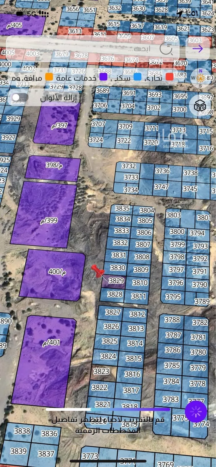 أرض للبيع في شارع الرميده, حي الفلق الجديد, مدينة مكه المكرمه, منطقة مكة المكرمة صورة 2