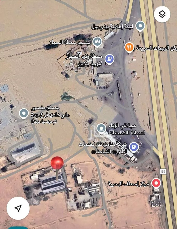 أرض للبيع في مدينة جدة, منطقة مكة المكرمة صورة 2