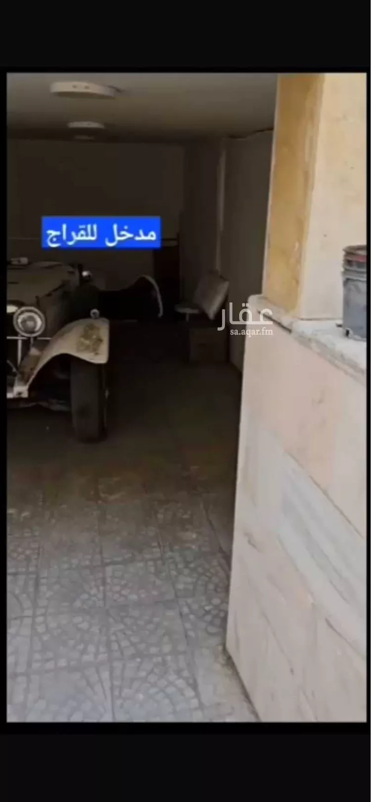 فيلا للبيع في شارع الحباب الانصاري, حي البركة, مدينة المدينة المنورة, منطقة المدينة المنورة صورة 2