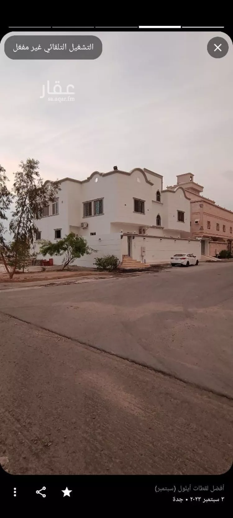 عمارة للبيع في شارع القرينية 292, حي القرينية, مدينة جدة, منطقة مكة المكرمة صورة 4