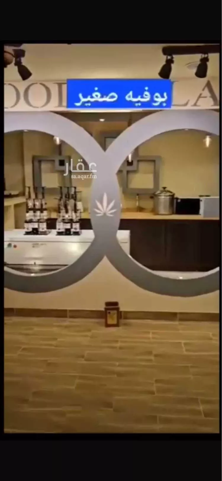 فيلا للبيع في شارع الحباب الانصاري, حي البركة, مدينة المدينة المنورة, منطقة المدينة المنورة صورة 3