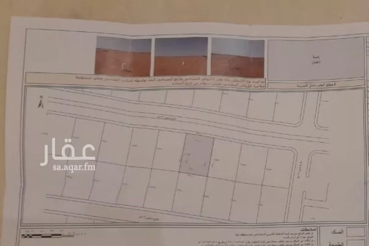 أرض للبيع في حي الفرقان, مدينة جدة, منطقة مكة المكرمة صورة 2