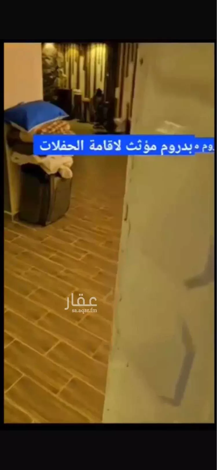 فيلا للبيع في شارع الحباب الانصاري, حي البركة, مدينة المدينة المنورة, منطقة المدينة المنورة صورة 5