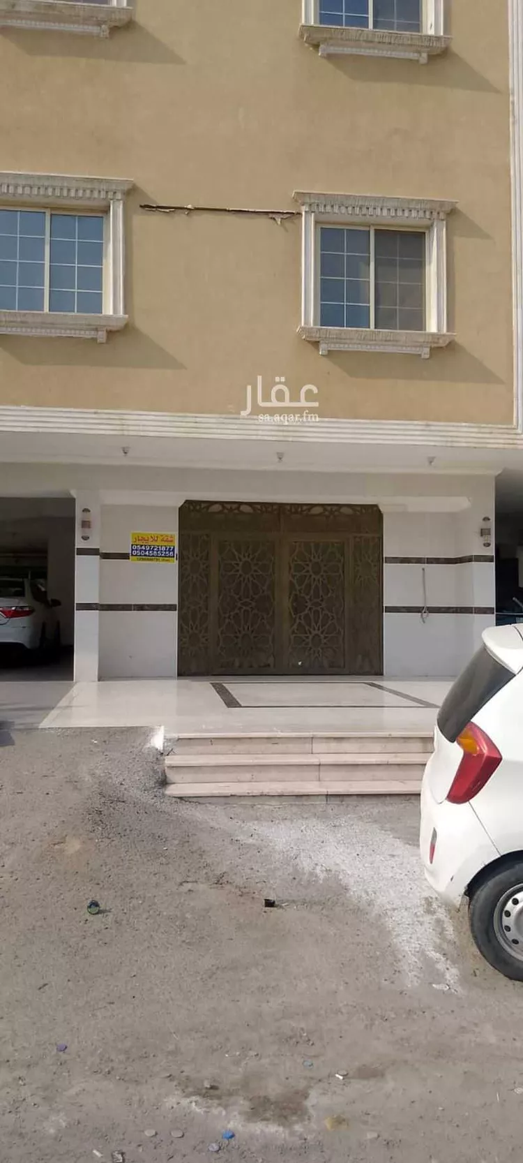 شقة للإيجار في شارع أبي المعمر الكوفي ، حي بريمان ، جدة ، جدة